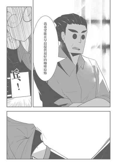 第29頁圖