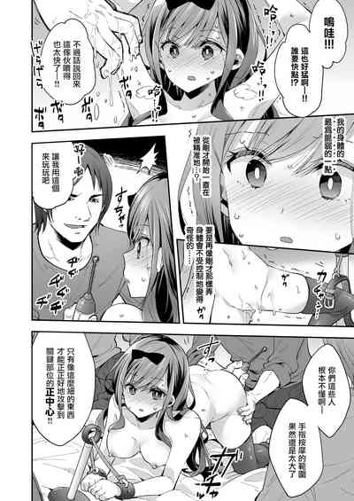 第33頁圖