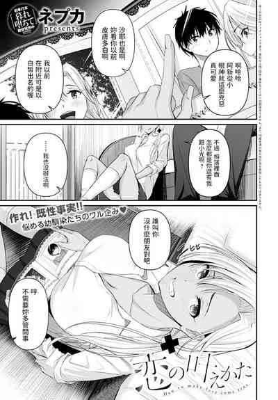 第1頁圖