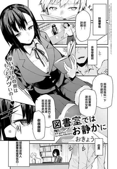 第1页图