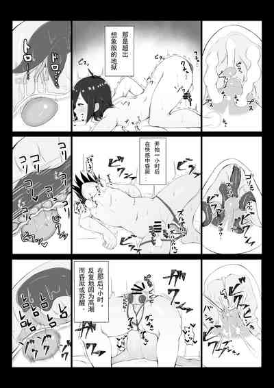 第13頁圖