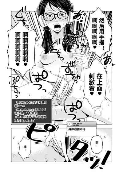 第17頁圖