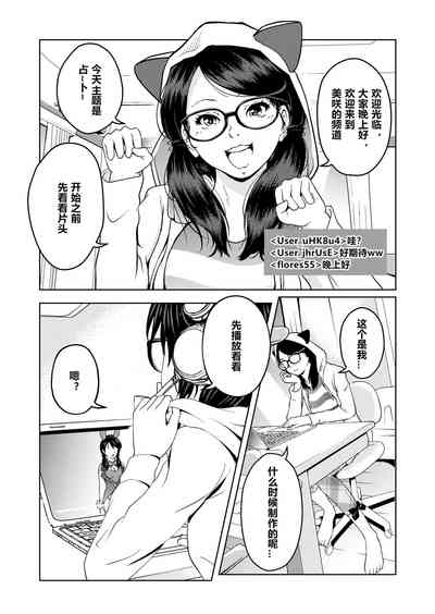 第1頁圖