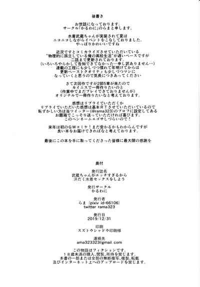 第25页图