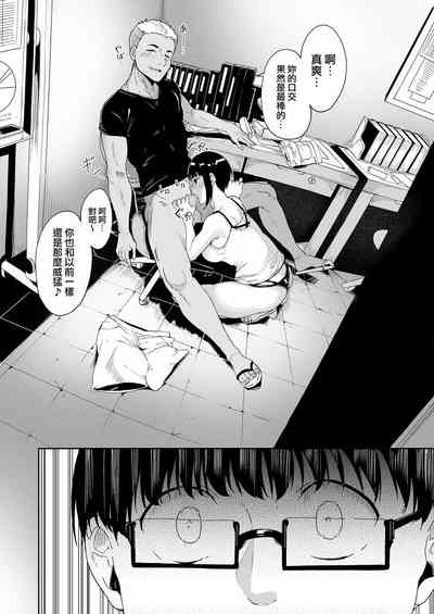 第25页图