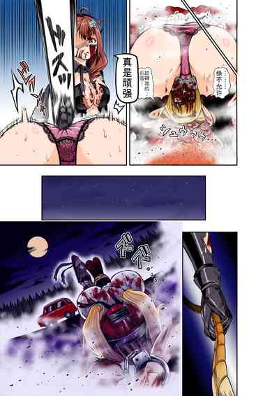 第29頁圖