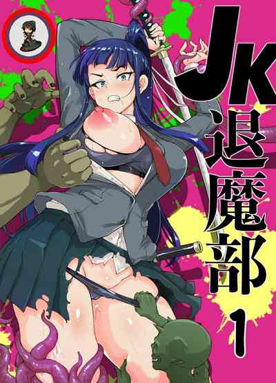 第1頁圖