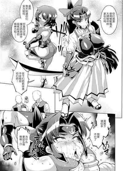 第29頁圖