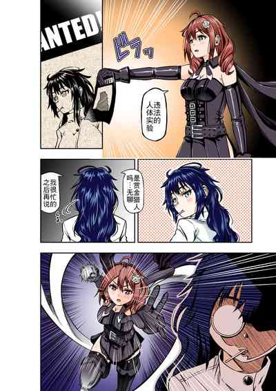 第5頁圖