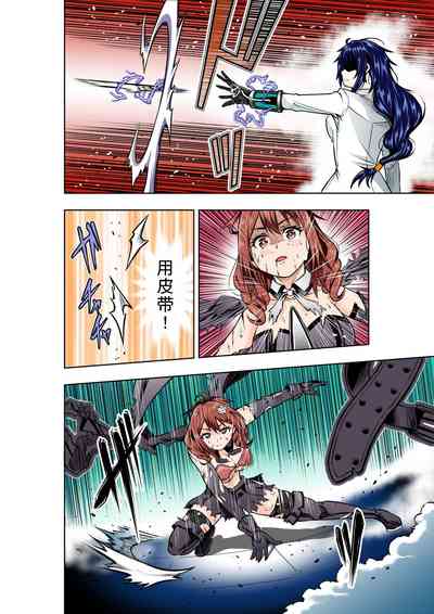 第9頁圖