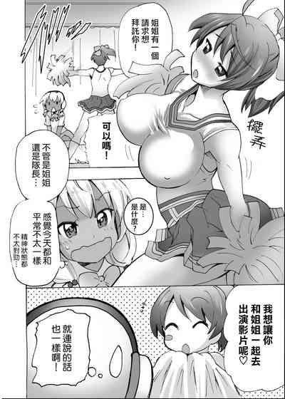 第17页图