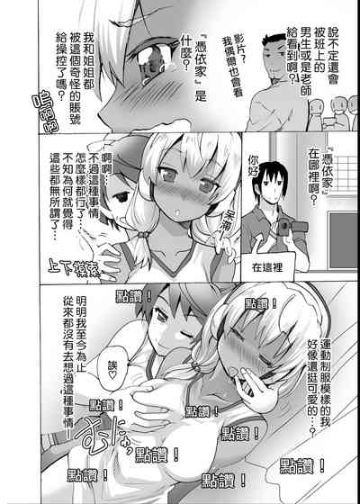 第25页图