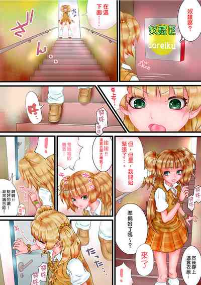 第5頁圖