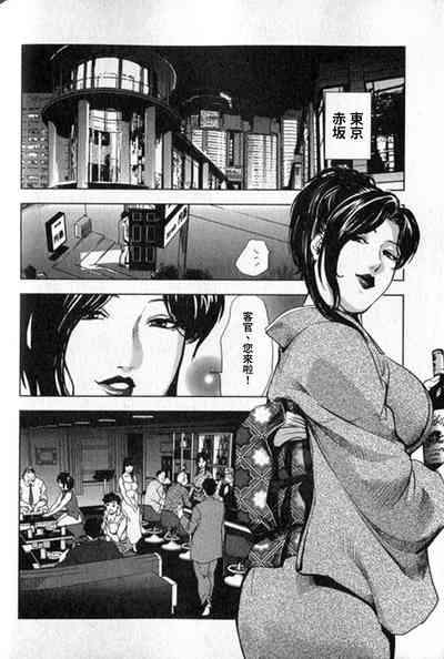 第157頁圖