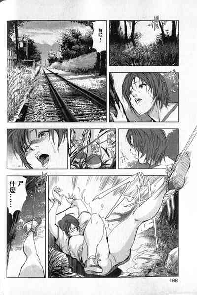 第189頁圖