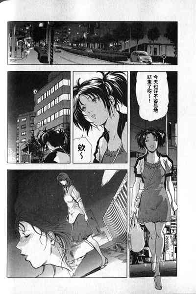 第213頁圖