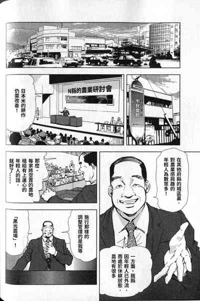 第233頁圖