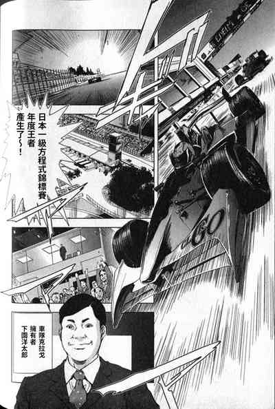 第281頁圖