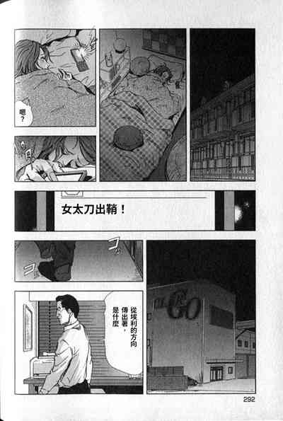 第293頁圖