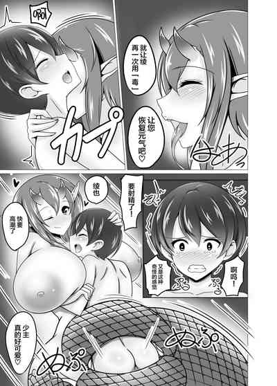 第17頁圖
