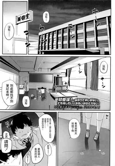 第1頁圖