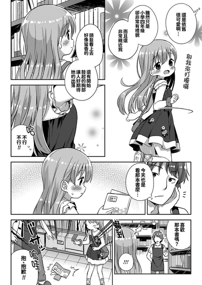 第57页图