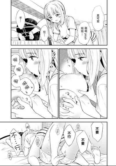 第13頁圖
