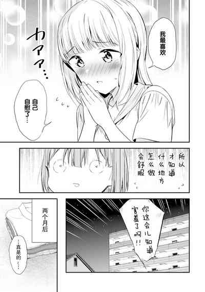 第17頁圖
