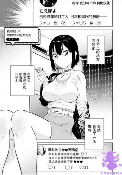 第1頁圖
