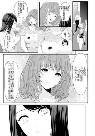 第17页图
