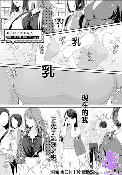 第1页图