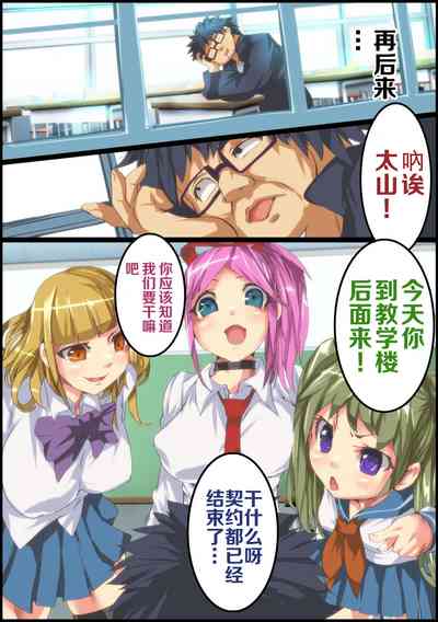 第33頁圖