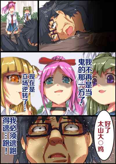 第41頁圖