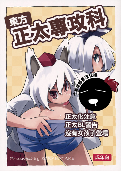 第1頁圖