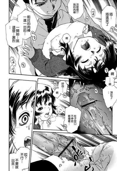 第121頁圖