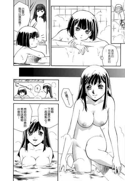 第137頁圖