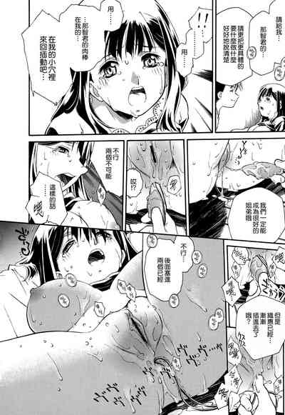 第149頁圖