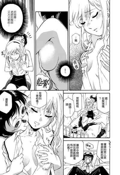 第89頁圖