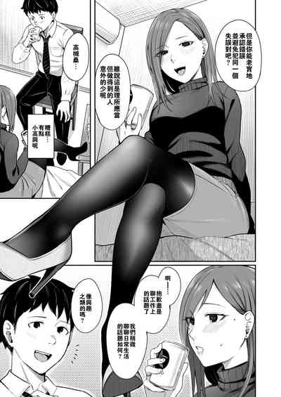 第9頁圖