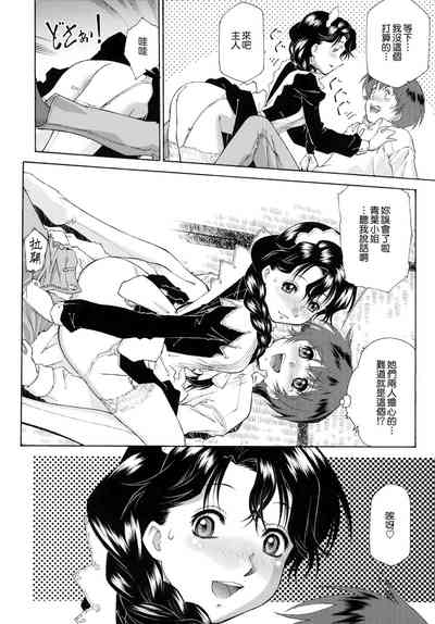 第109頁圖