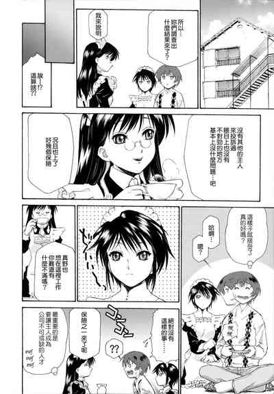 第125頁圖