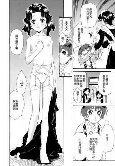 第129頁圖