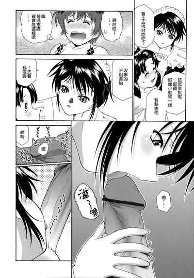 第133頁圖