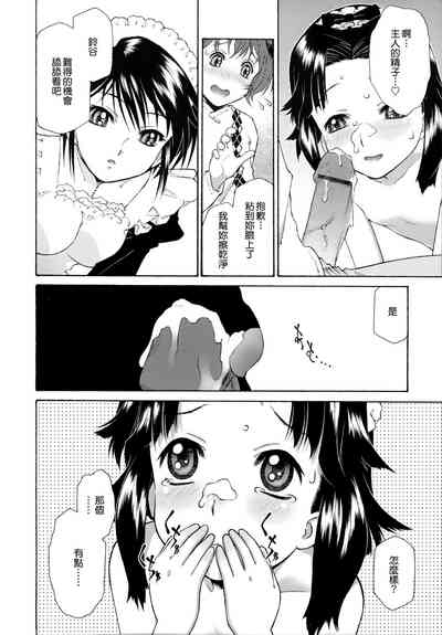 第141頁圖