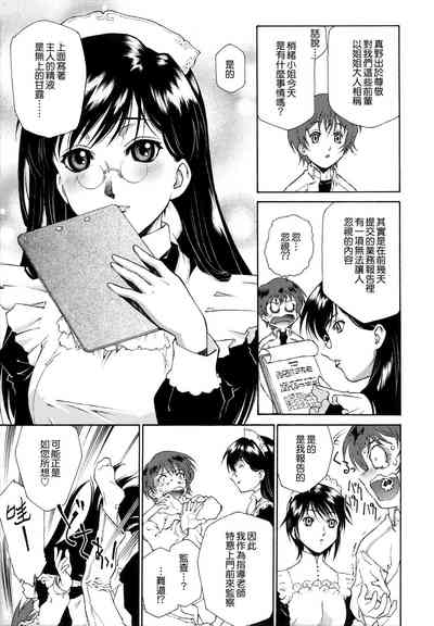第29頁圖