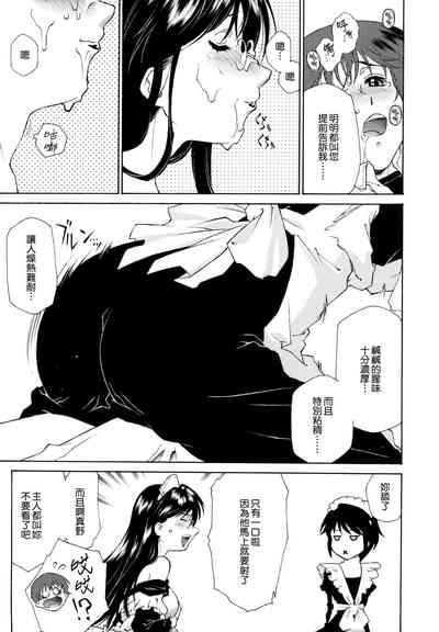 第37頁圖