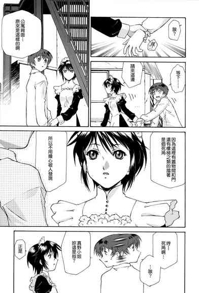 第53頁圖