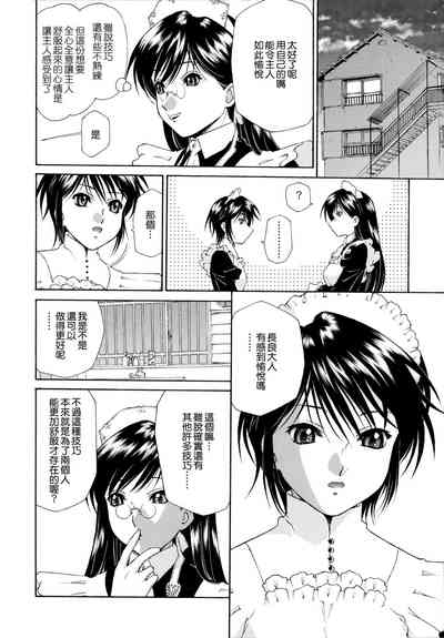 第77頁圖