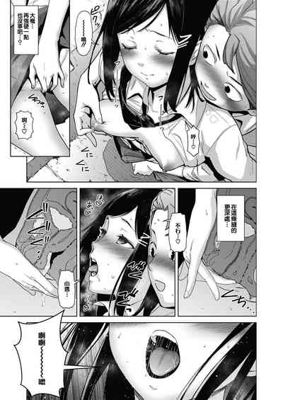 第13页图