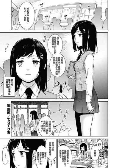 第1页图